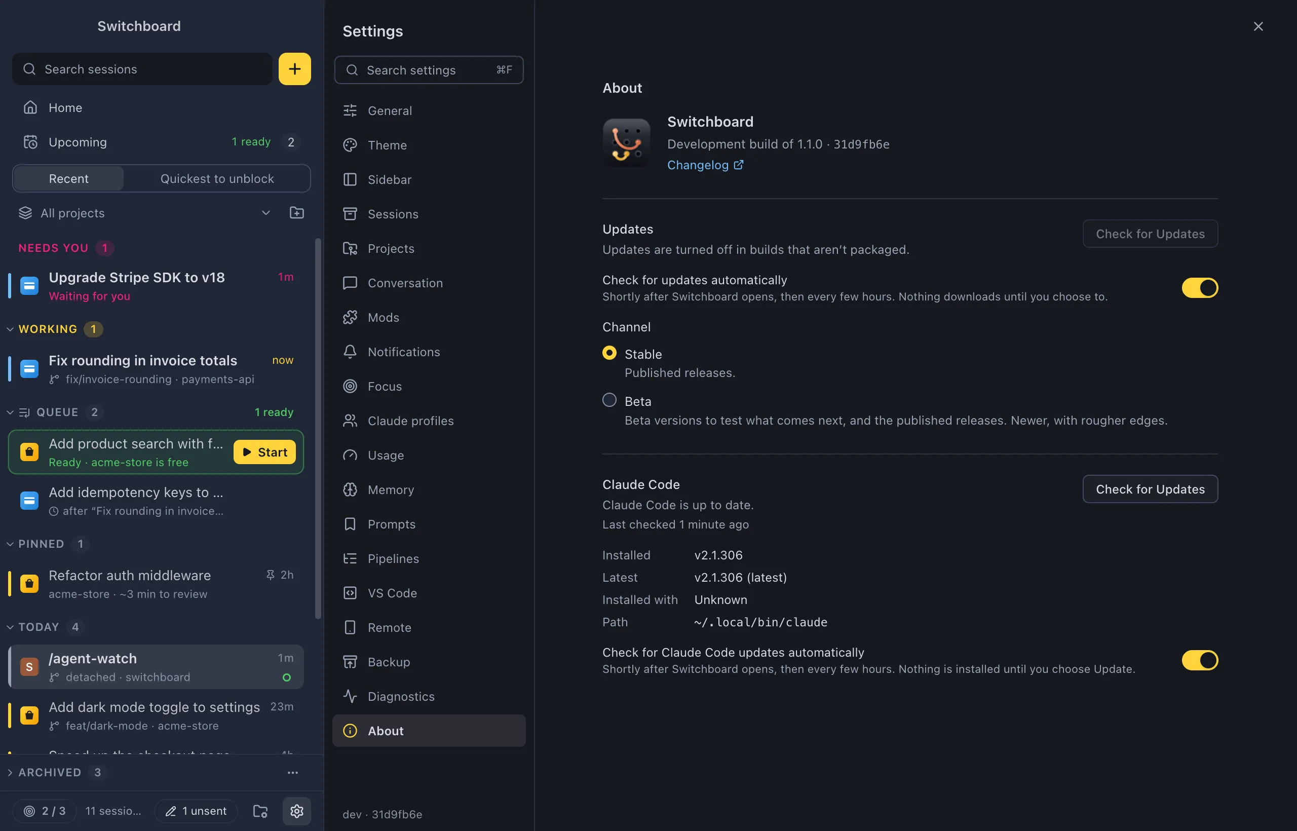 Settings on About: the Seshboard version with Release notes and Changelog links, the Updates controls and channel, and the Claude Code section with its version, how it was installed and Check for Updates