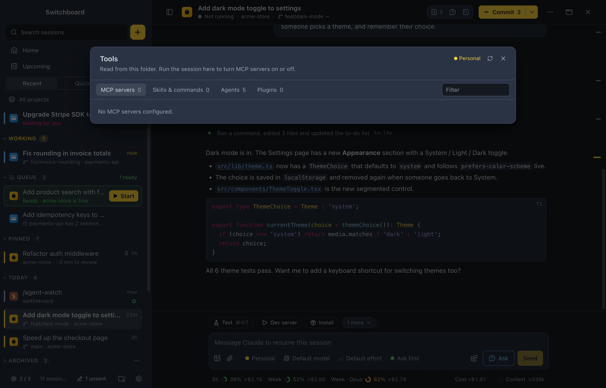 The Tools dialog on the MCP servers tab: each server with its status and number of tools, and tabs for skills and commands, agents and plugins